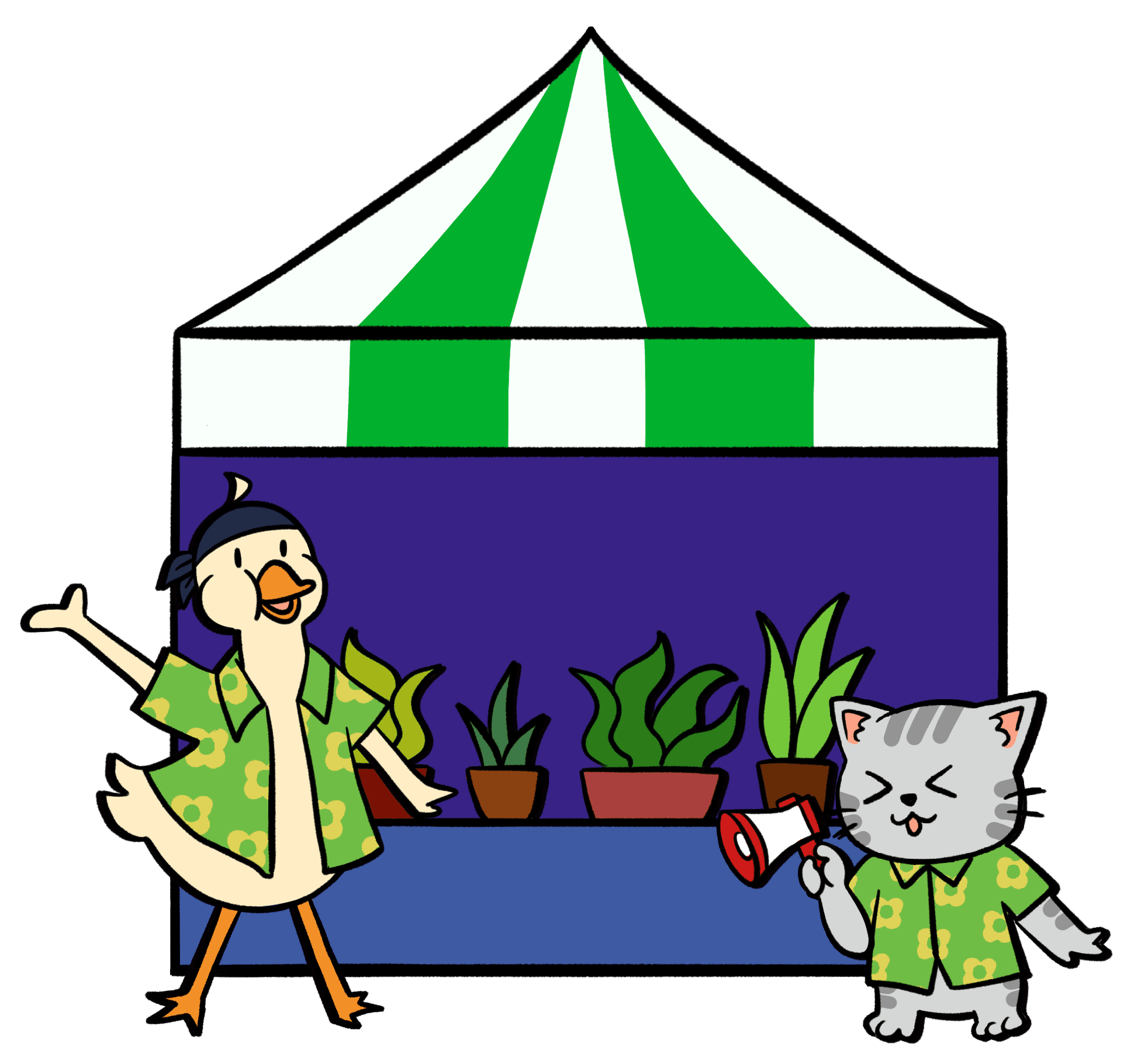 Bazaar & Event