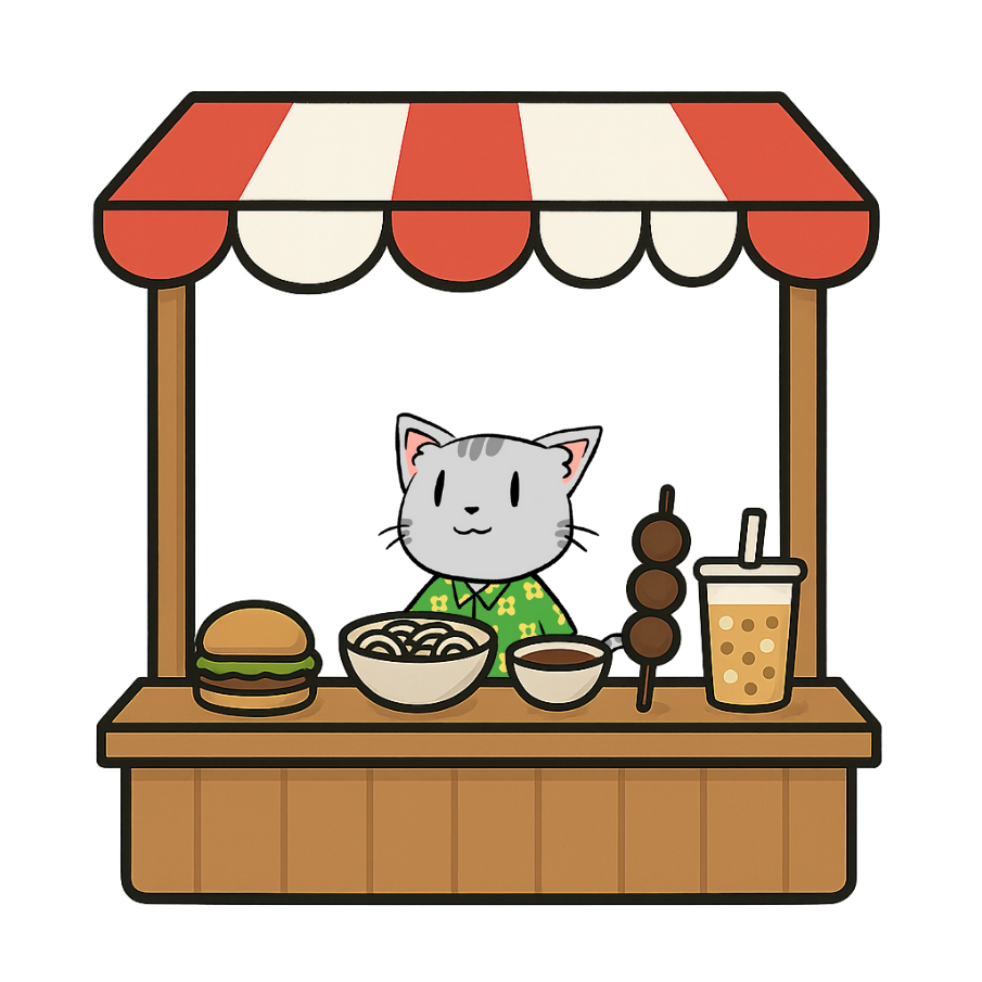 Food Stall